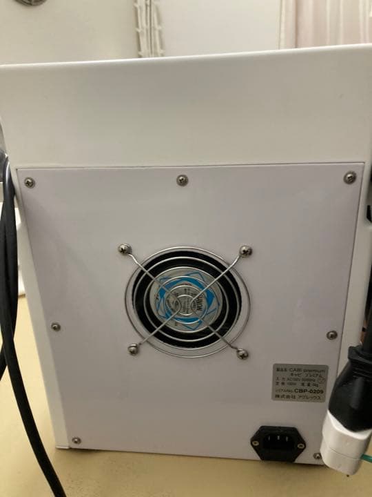 キャビ　プレミアム　キャビテーション　美容機器　ボディ用