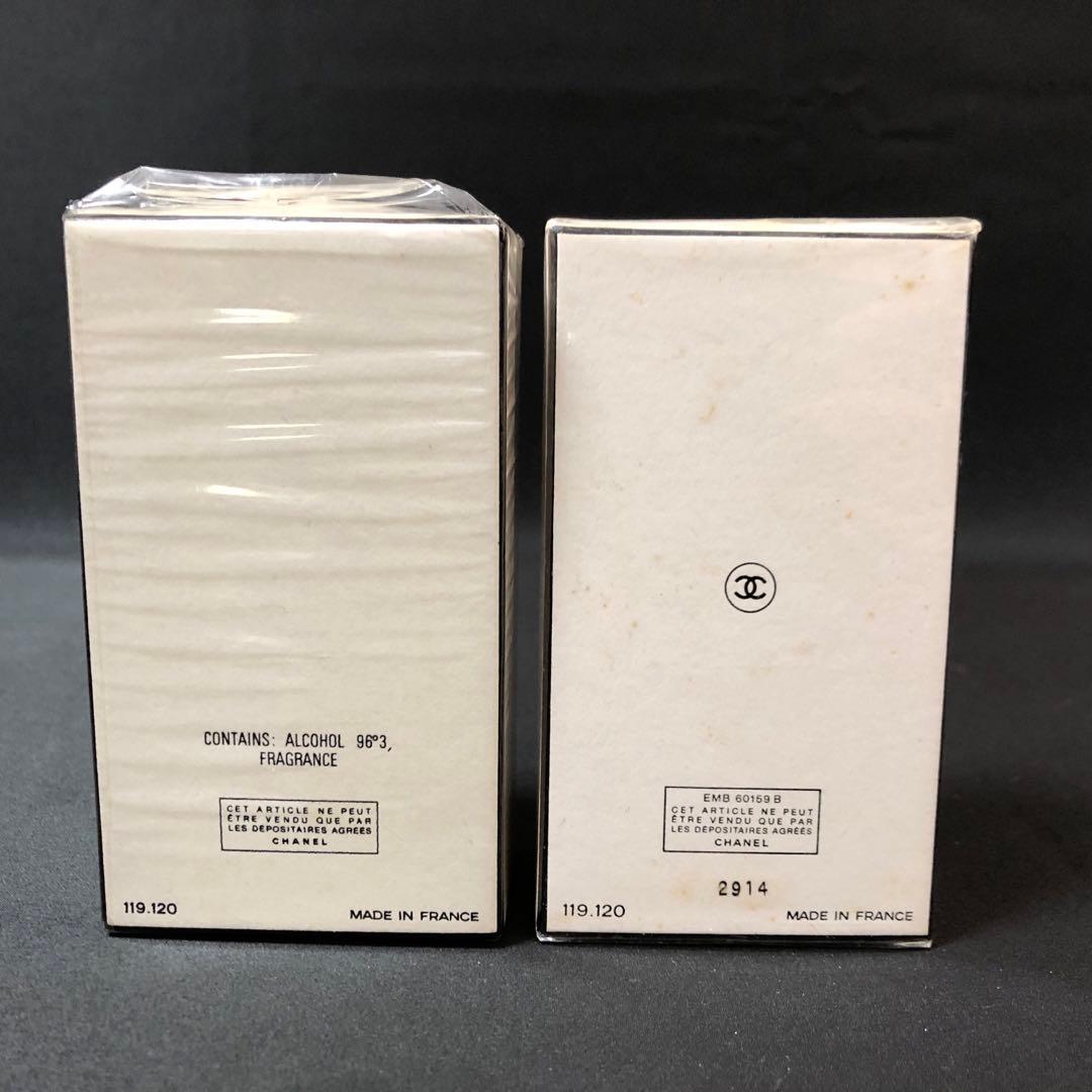 3^110 新品未使用 シャネルCHANEL N°19 香水　2箱セット