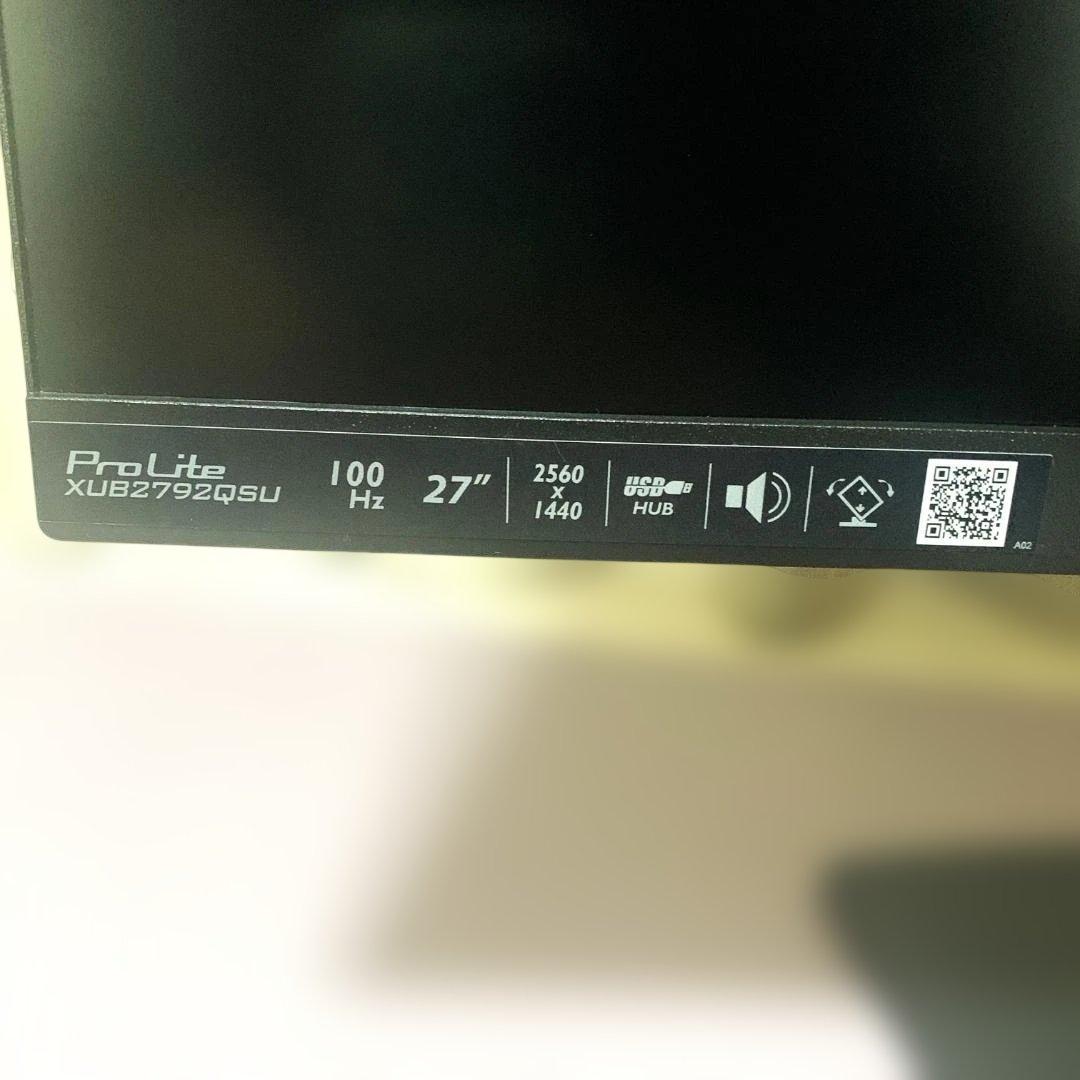 iiyama ProLite xub2792qsu-b6　27インチモニター