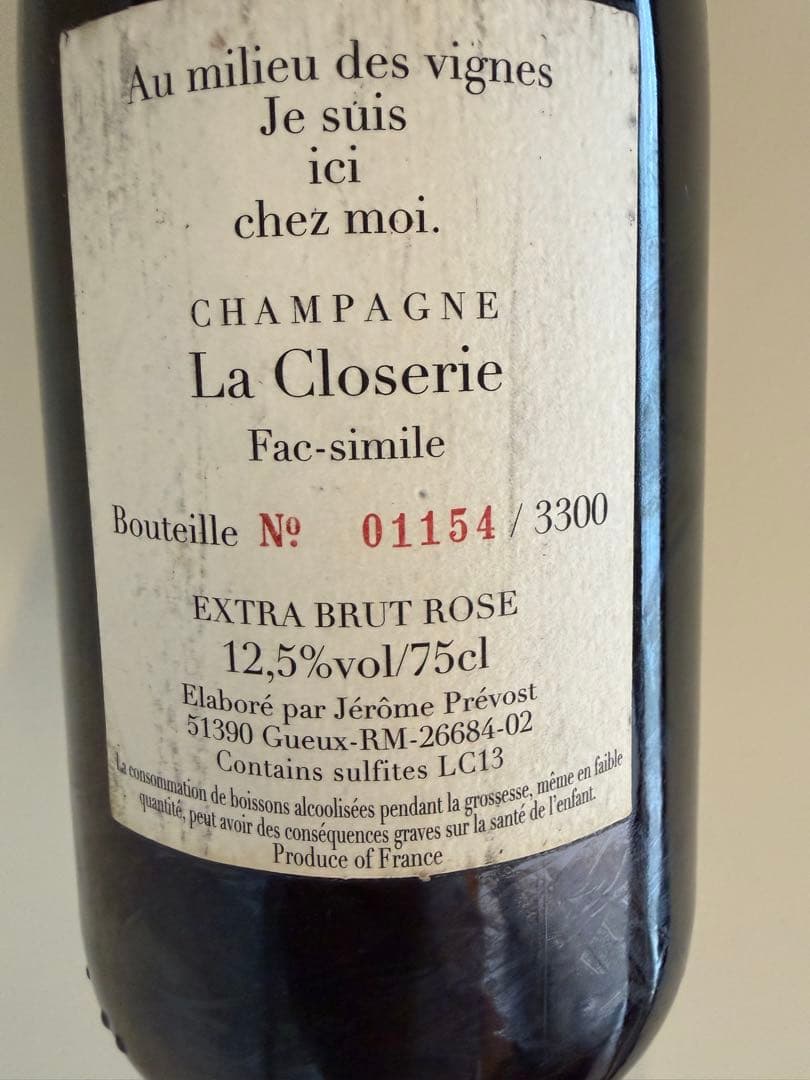 ジェロームプレヴォー La Closerie Extra Brut Rosé