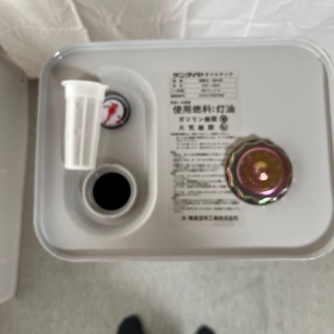 極美品　屋内用デザイン灯油タンク