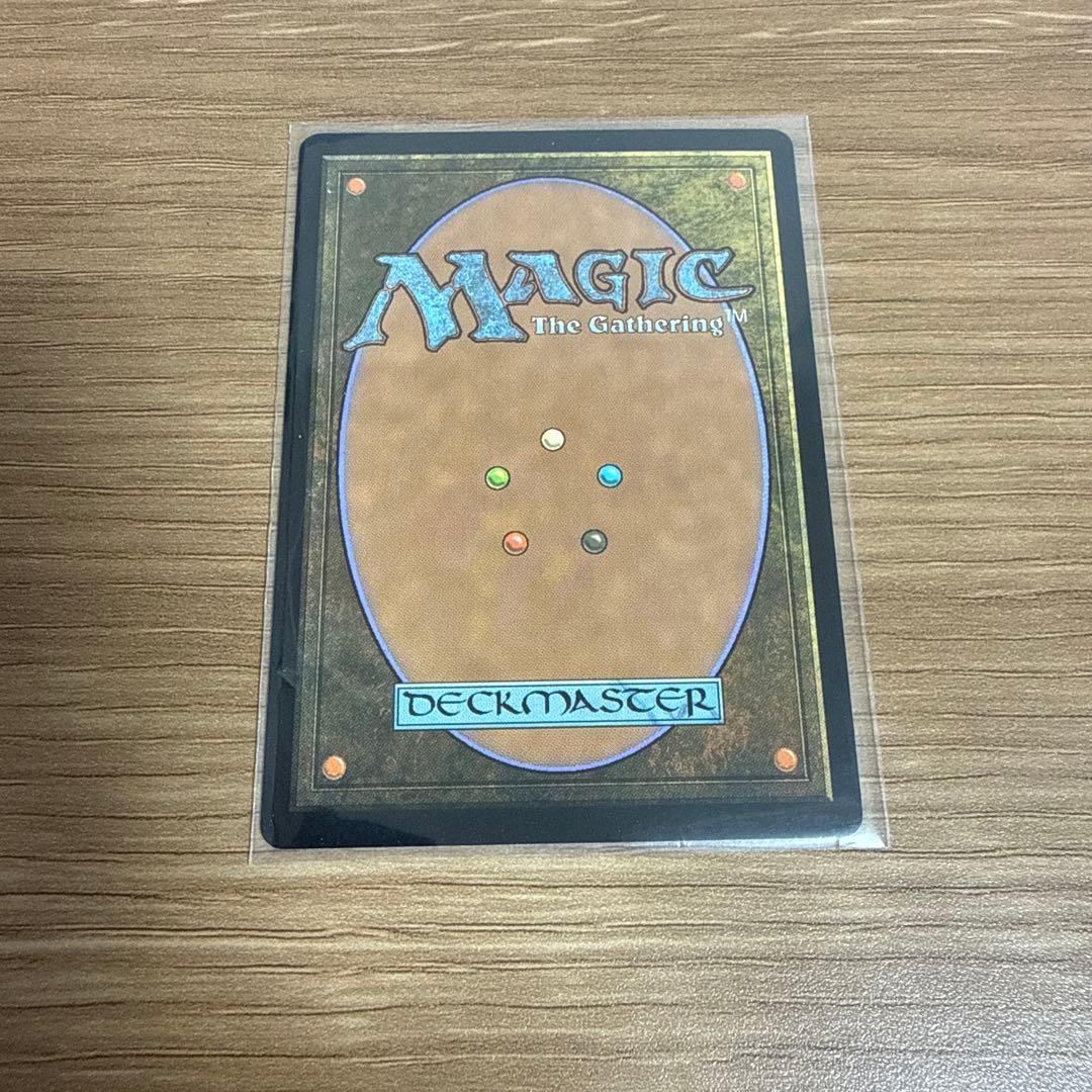 月影 ショーケース版