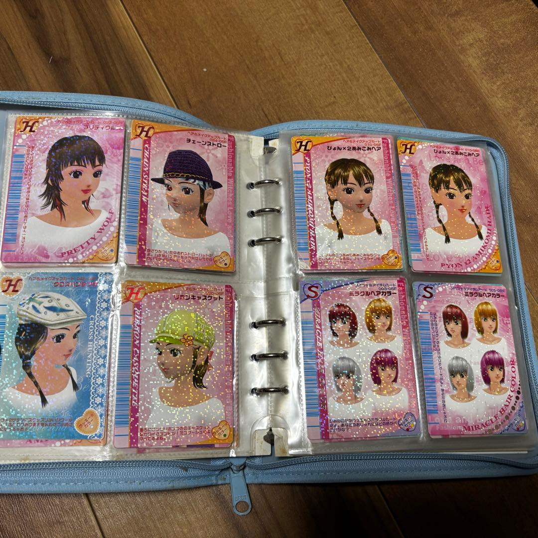 ラブandベリー　カードセット　ファイル付き　ラブベリ　91枚