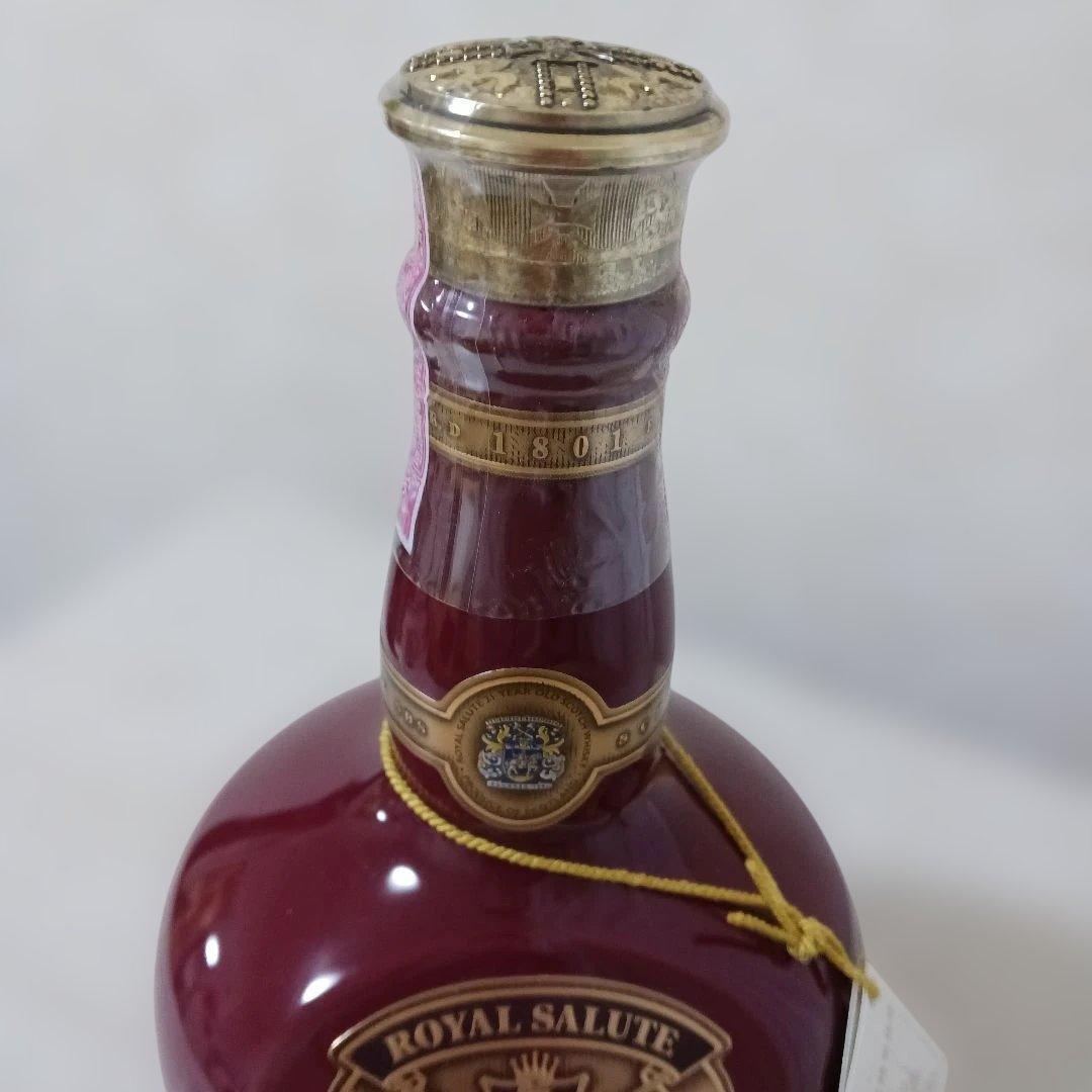 古酒　ウイスキー 21年　ロイヤルサルート　赤陶器　700ml