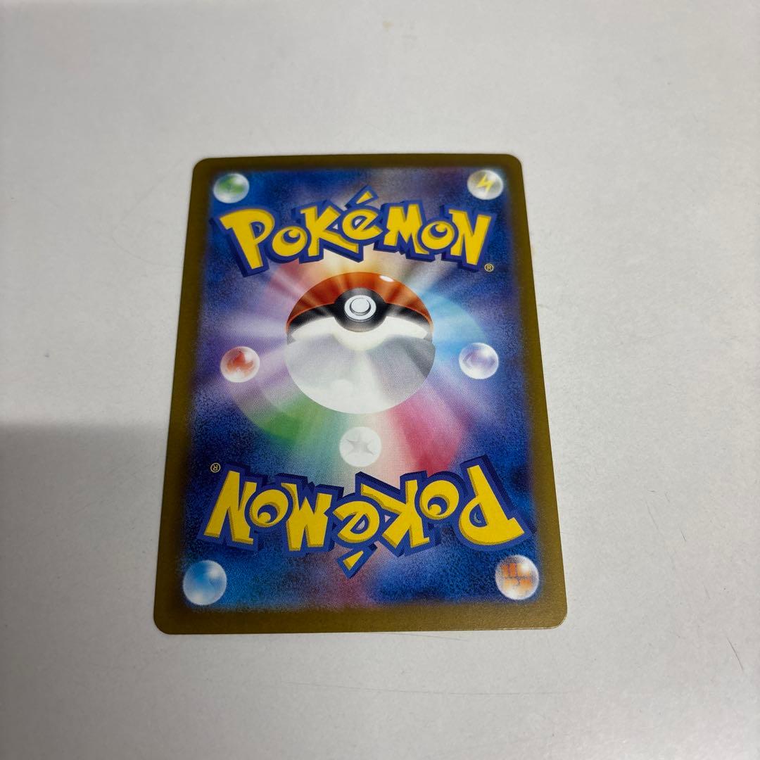 ポケモンカード Nのゾロアークex SAR {242/193}