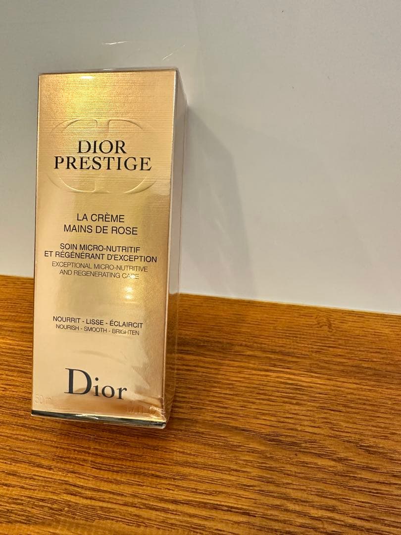 未開封！Dior Prestige La Crème Mains de Rose