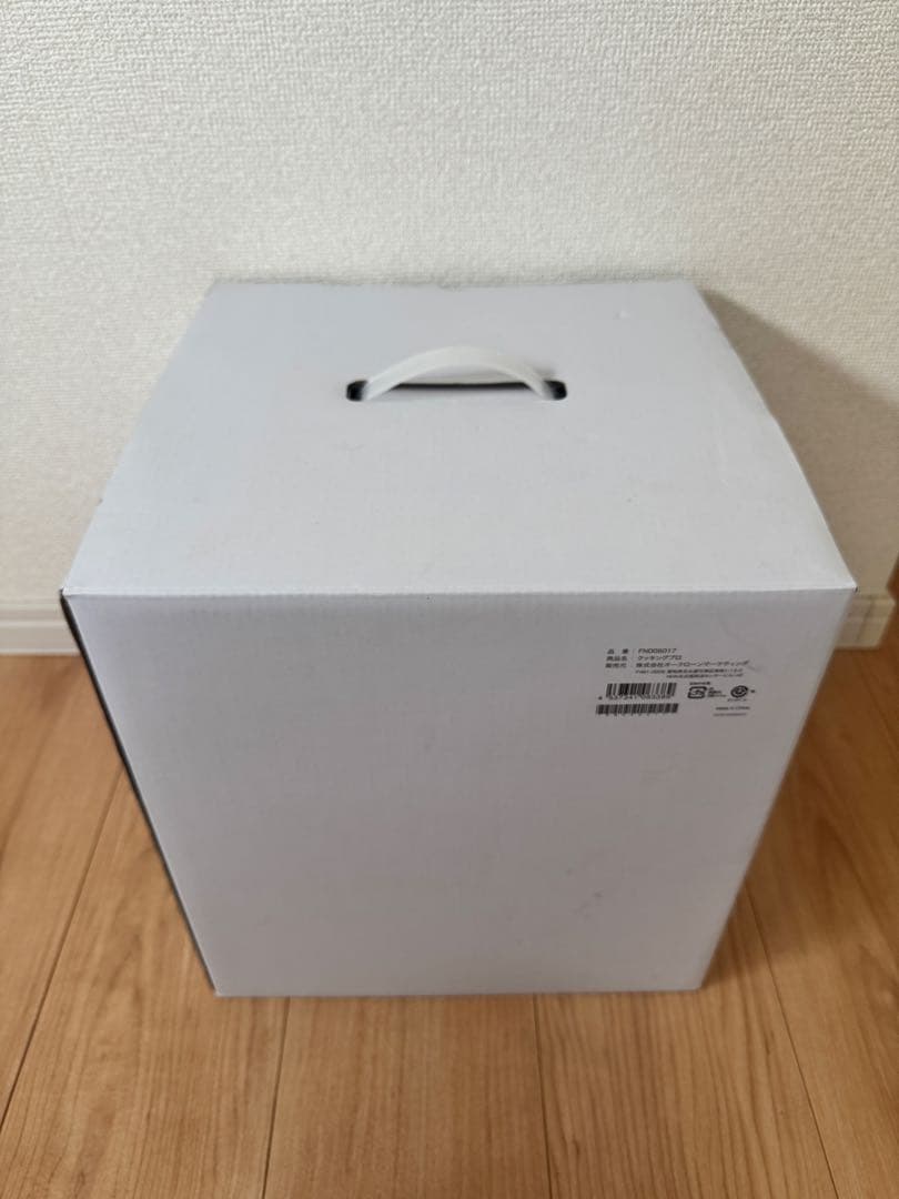 未使用 Shop Japan クッキングプロ sc-30sa-j03 電気圧力鍋