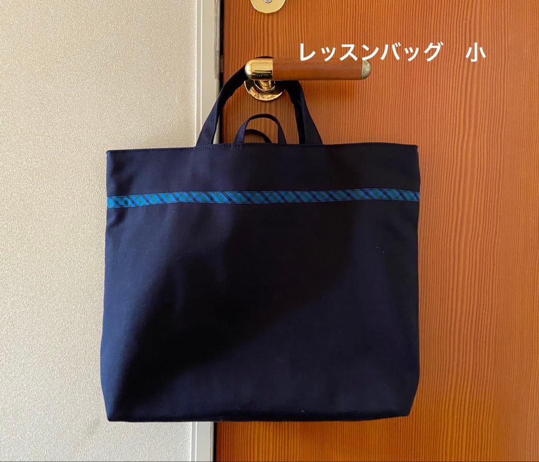 himawari３７