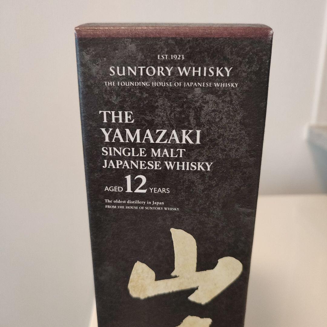 未開封　Yamazaki 12年 シングルモルトウイスキー