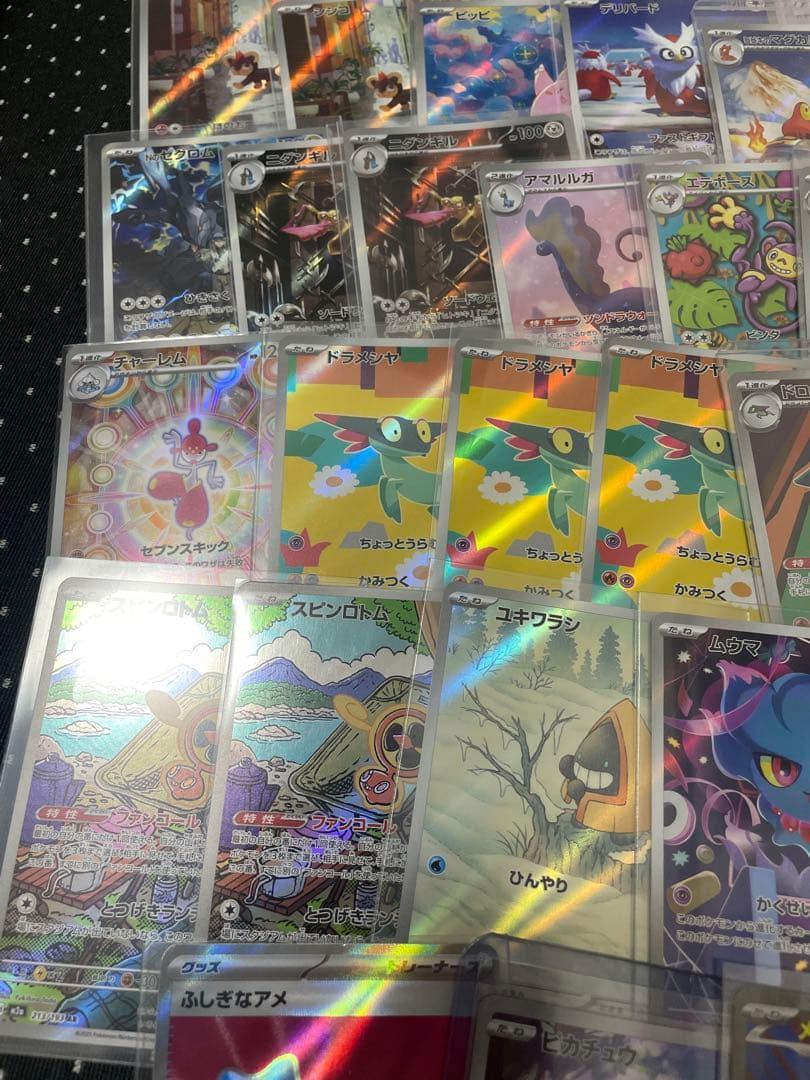 サ*シ様 ポケモンカード AR SR MRまとめ売り100枚以上！