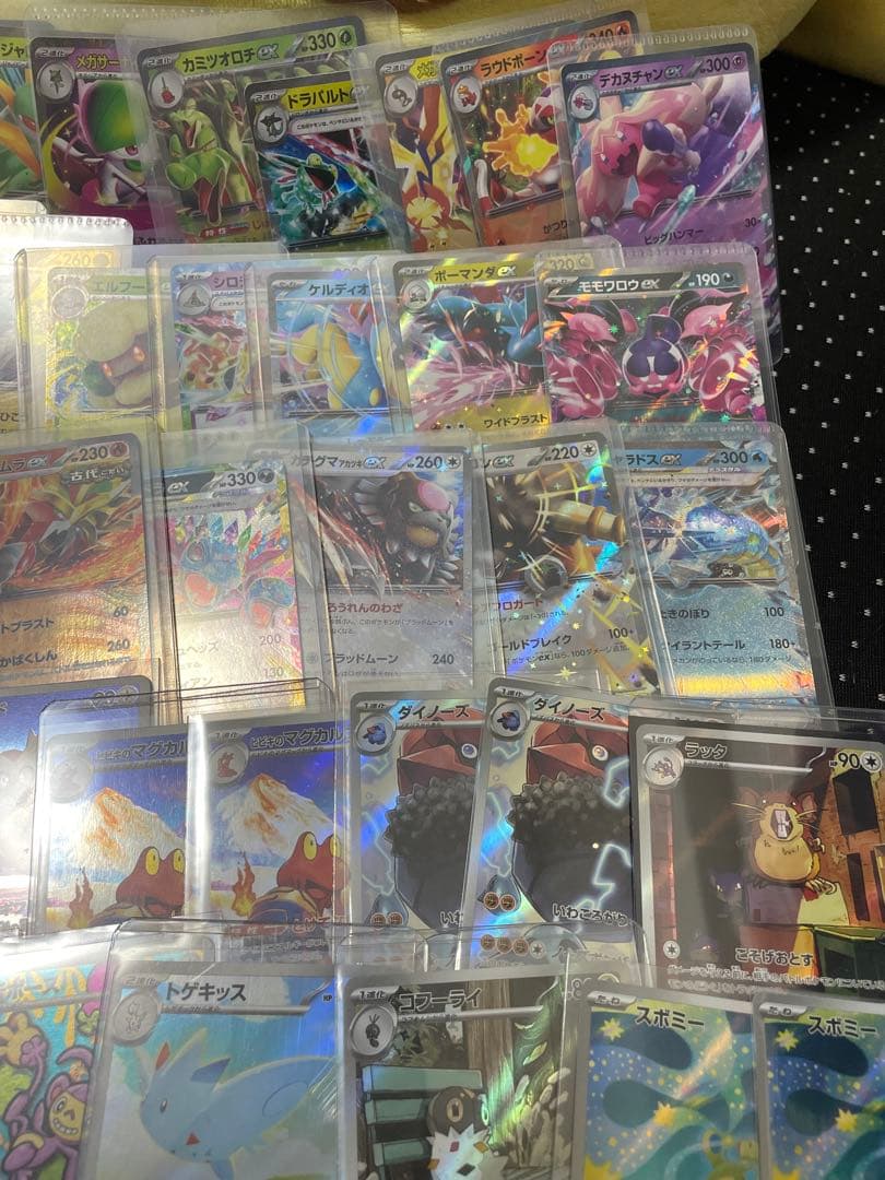 サ*シ様 ポケモンカード AR SR MRまとめ売り100枚以上！