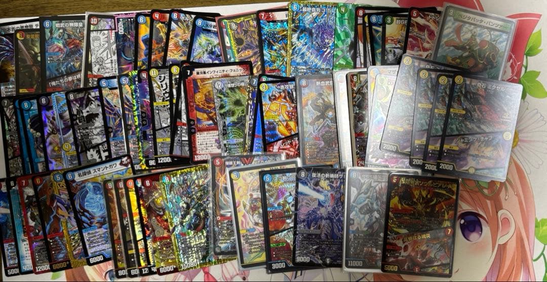 あ*様 デュエル・マスターズ　引退品