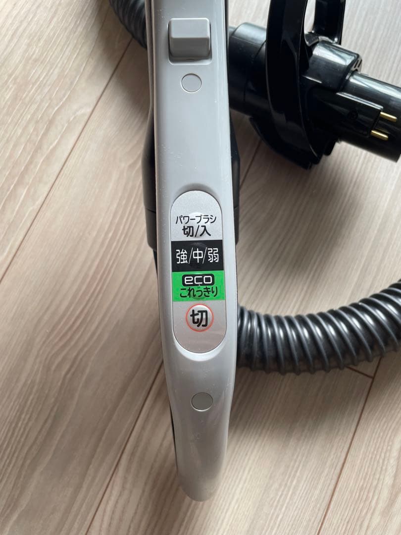 HITACHI 日立 CV-SC300 サイクロン掃除機 キャニスター