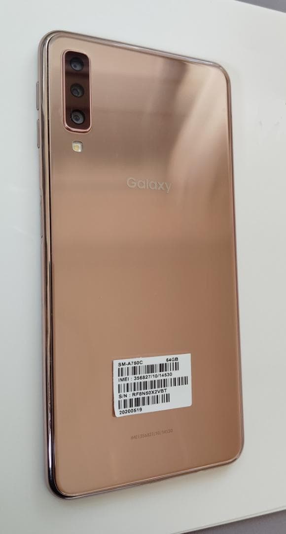 Galaxy A7 ゴールド