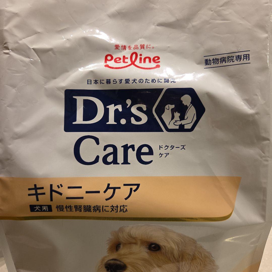Dr's Care キドニーカー 3kg