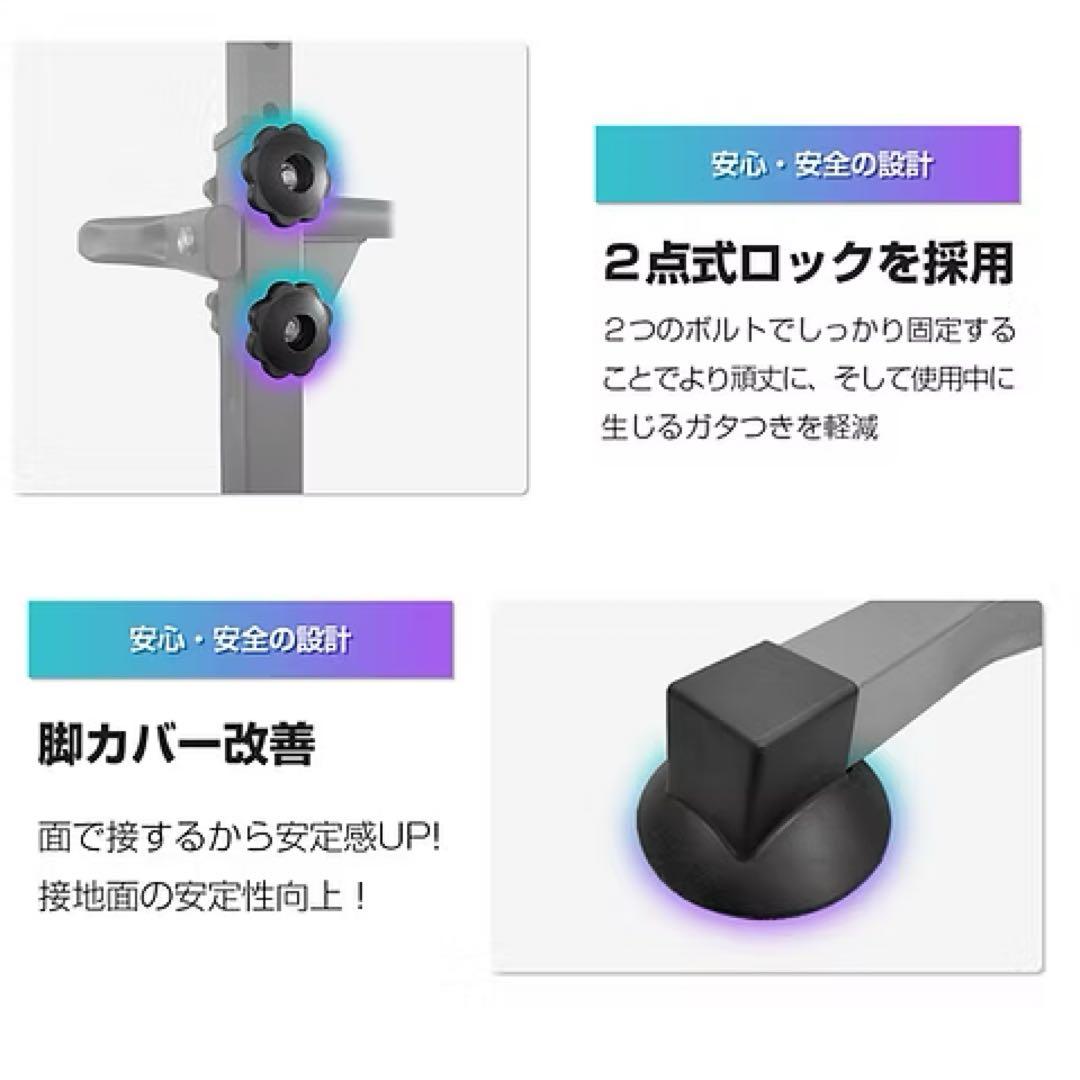 WASAI MK501 懸垂 マシン ぶら下がり健康器 チンニングスタンド
