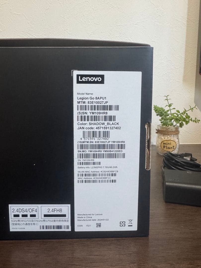 Lenovo Legion Go 携帯ゲーミングPC 美品