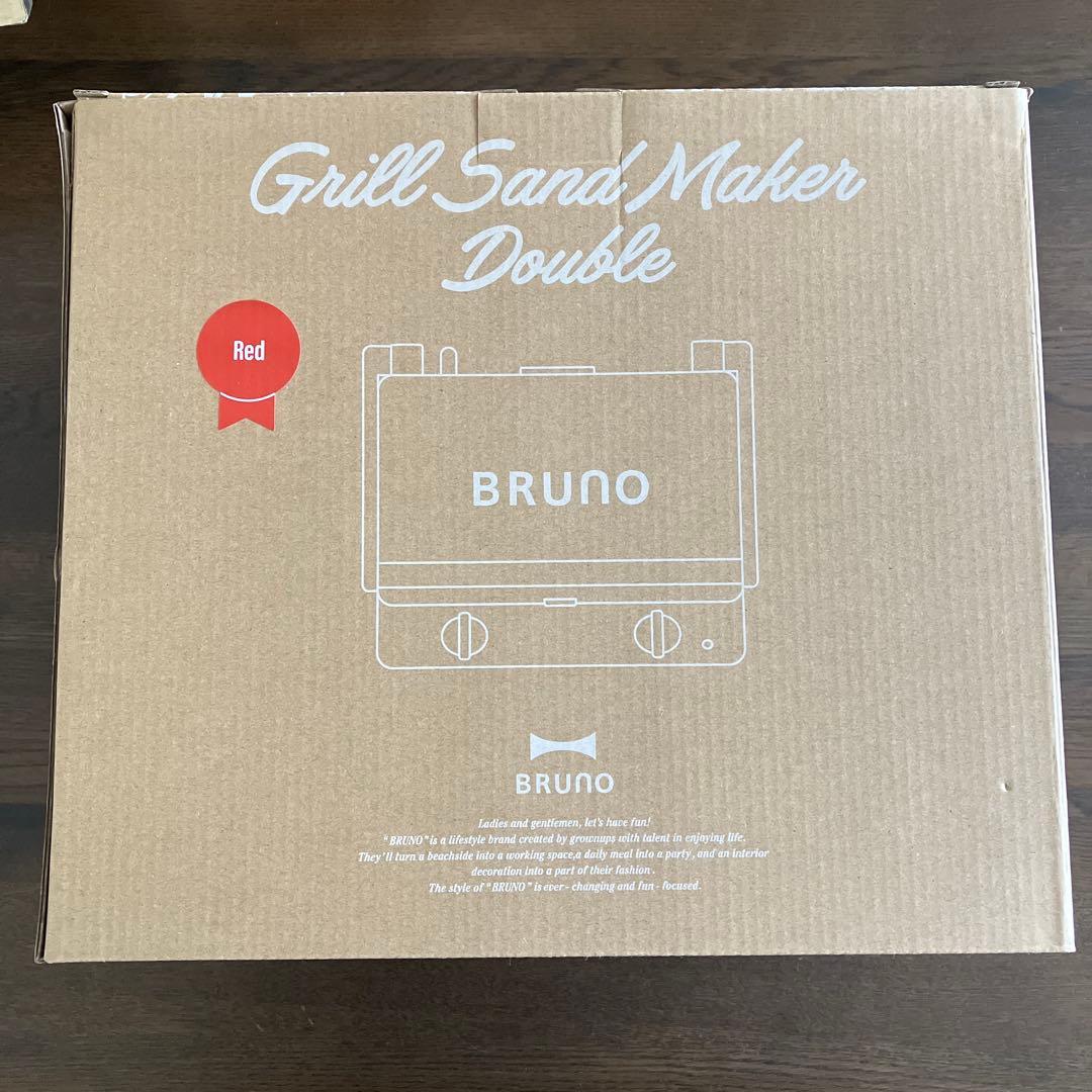 BRUNO グリルサンドメーカー ダブル レッド
