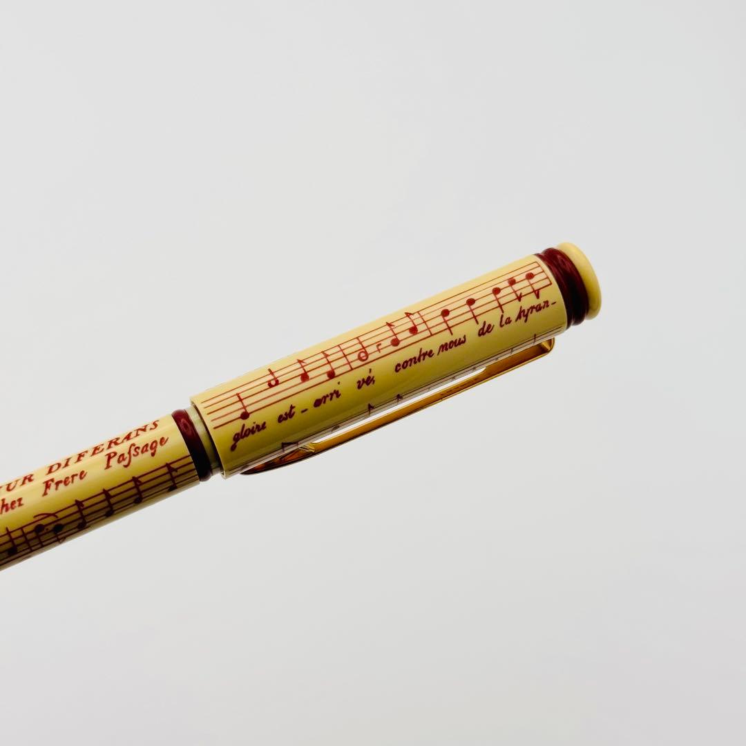 希少 美品 ウォーターマン ボールペン フランス国歌 楽譜 譜面 廃盤 箱付