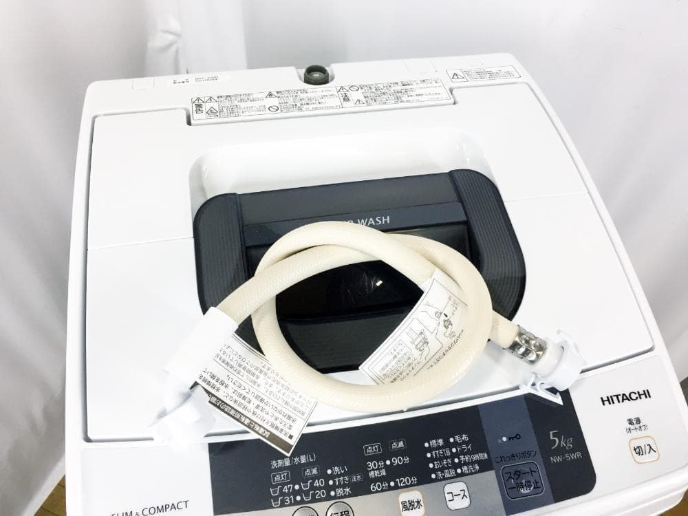 30日迄！送料無料★日立 ５kg 洗濯機【NW-5WR】