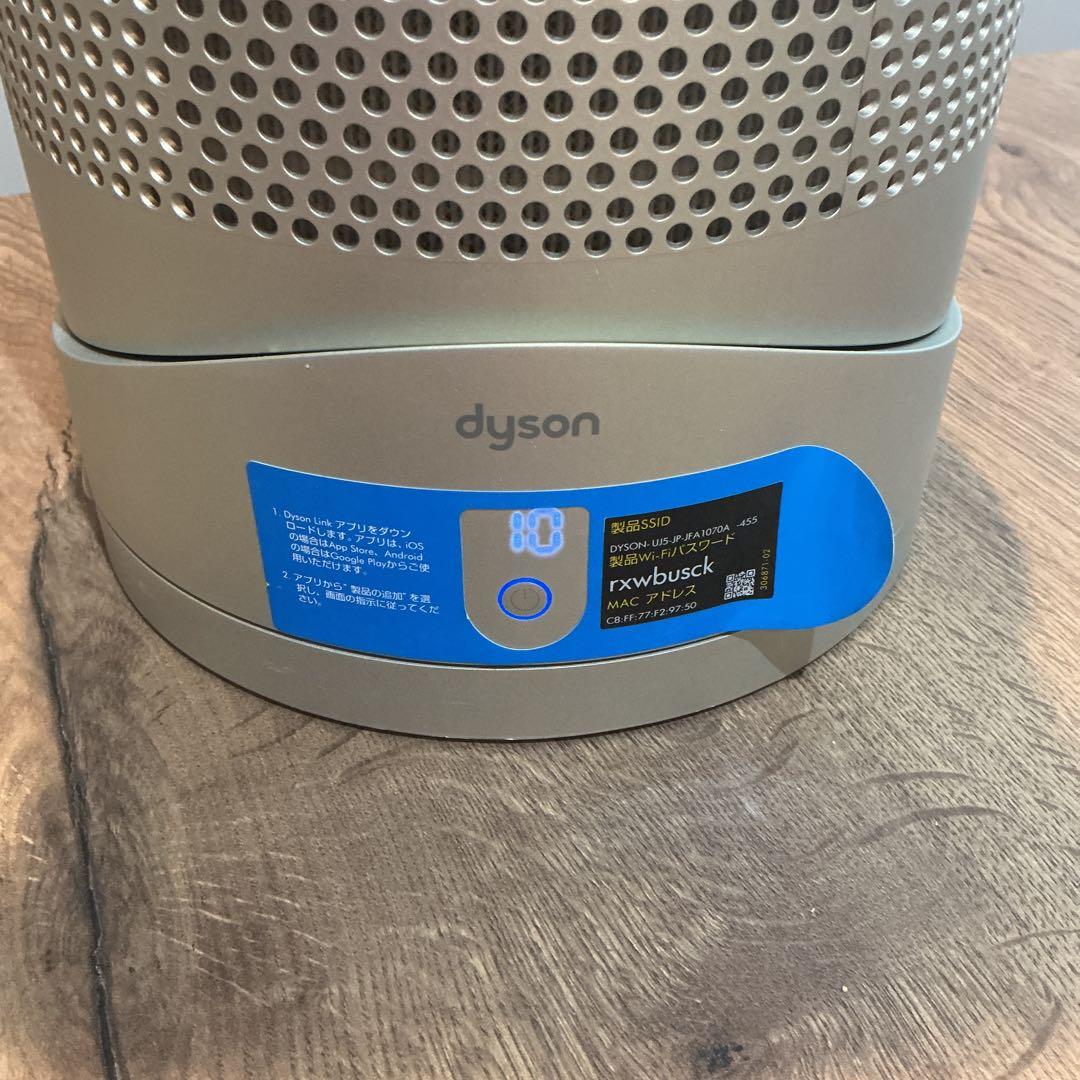 Pure Hot+Cool HP03 動作確認済　Dyson ファンヒーター