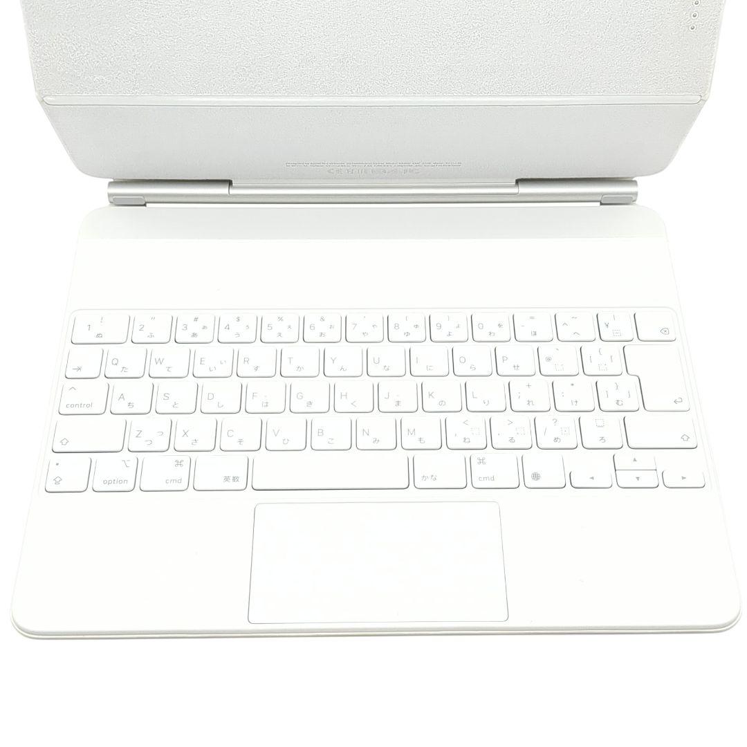 極美品 Apple iPad Magic Keyboard A2480