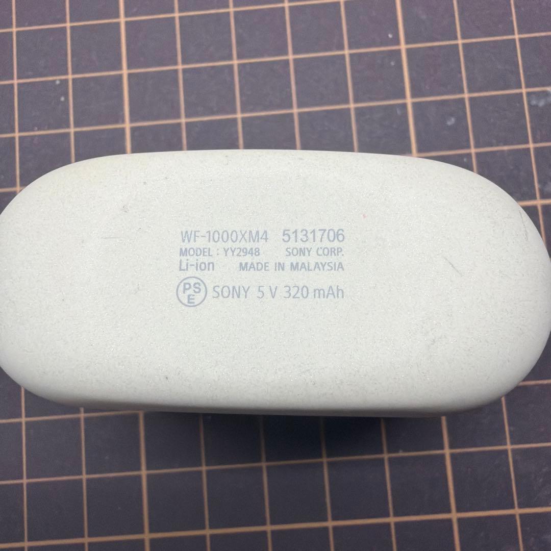 SONY WF-1000-XM4 ワイヤレスイヤホン