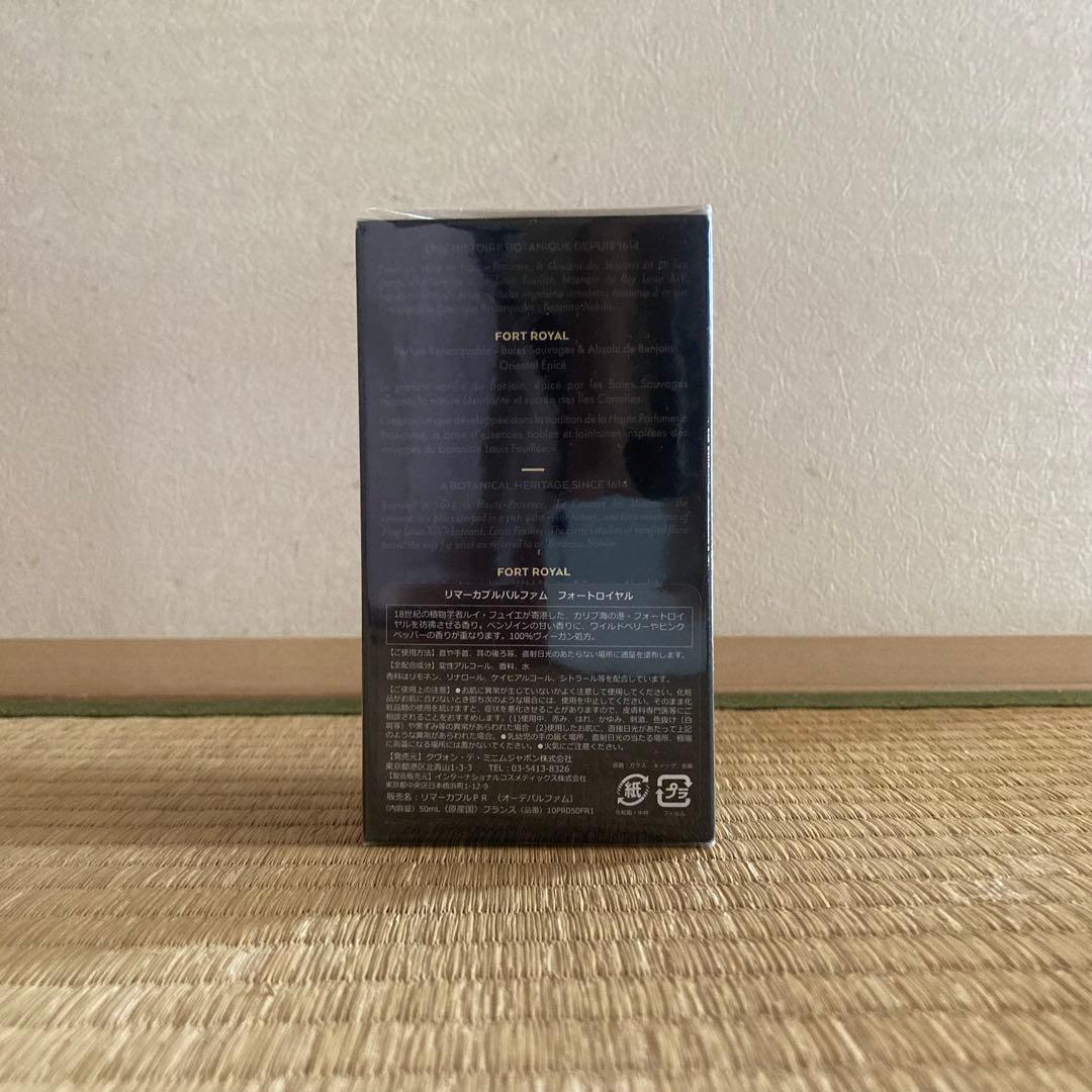 新品LE COUVENTリマーカブル パルファム フォートロイヤル香水 50mL