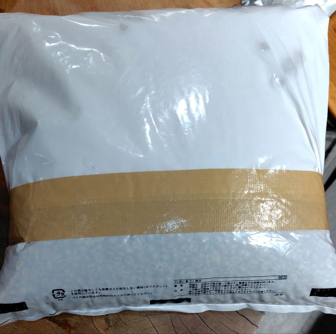 【激安】ブラジルNO２ コーヒー生豆 ５kg