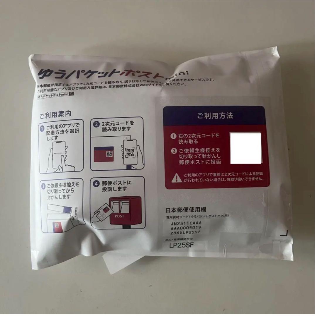薬用ミョウバンせっけんEX１個 ＆ ミョウバンスプレーEX２個 お得セット