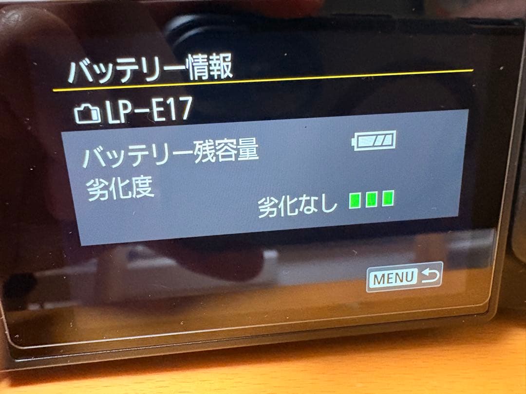EOSR10,RF-S18-150mm,純正バッテリ×4,カメラケースフィルタ付
