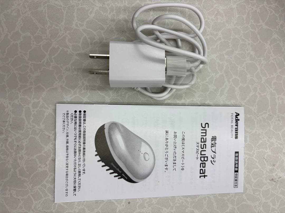 ycsm.khti0728様 新品SmasuBeat 電気ブラシAderans