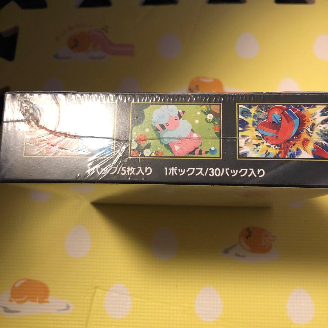 ポケモンカード　ニンジャスピナー　シュリンク付き　1BOX