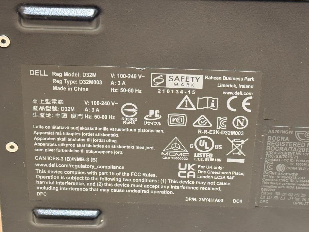DELL デスクトップPC INSPIRON 3910 12th Gen