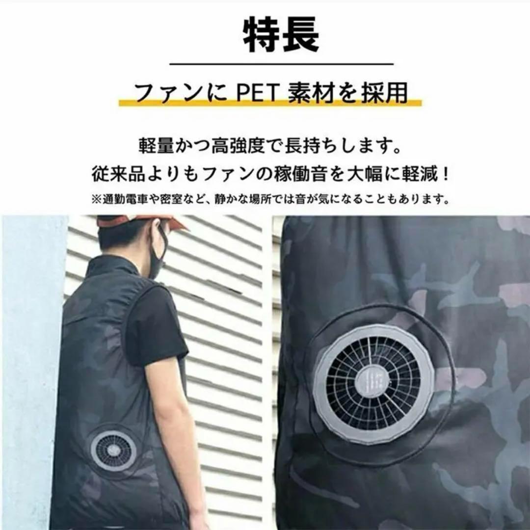 【4点フルセット】空調ベスト 4段階風量調整 AI冷却 超強い冷風 Lサイズ 黒