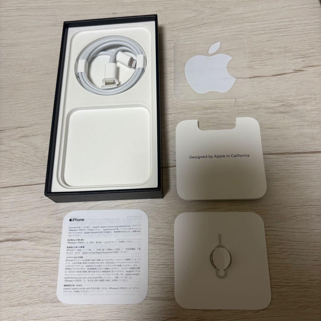美品iPhone 12Pro 256GBゴールド 充電ケーブル・ケース付き