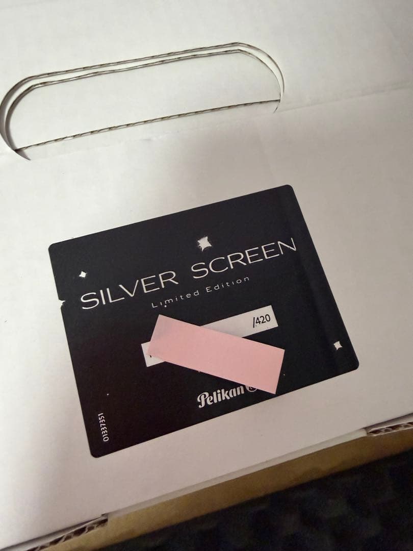 ペリカン万年筆、Pelikan Silver Screen L.E.、M1000