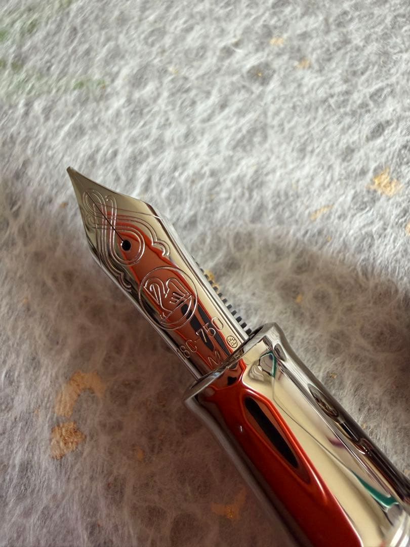 ペリカン万年筆、Pelikan Silver Screen L.E.、M1000