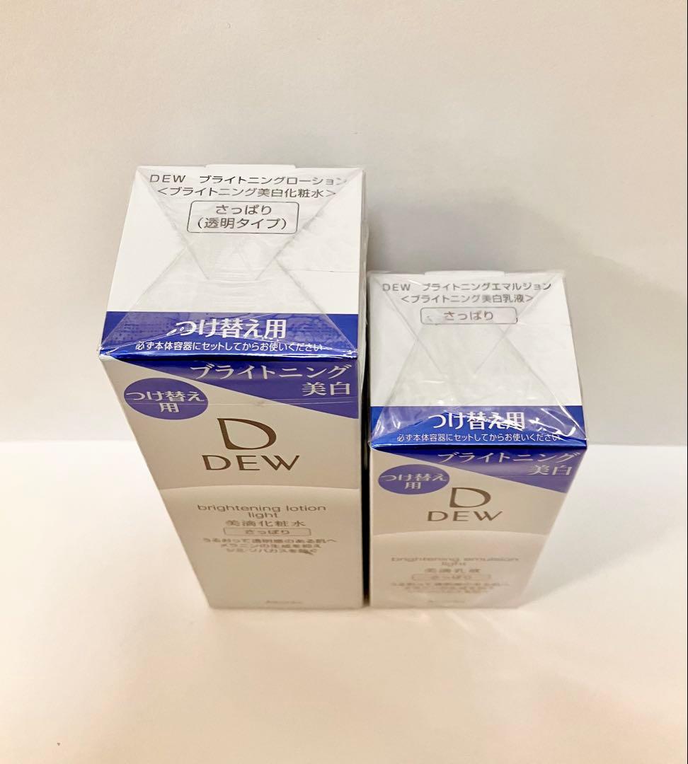 新品 カネボウ DEW 美滴化粧水＆美滴乳液 さっぱり つけ替え用 2本セット