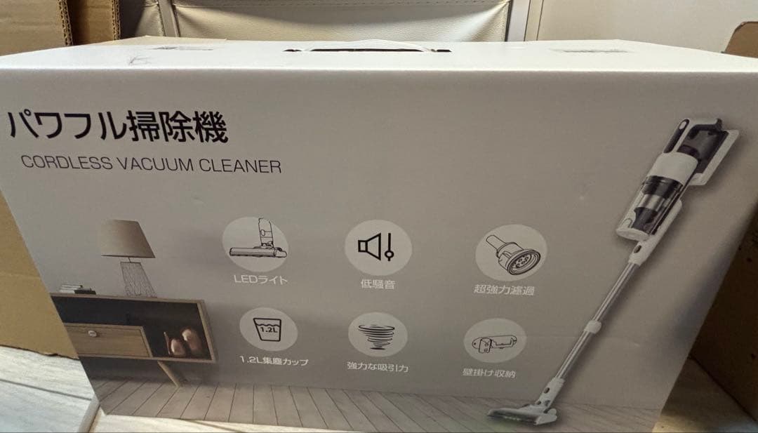 専用⭐︎掃除機 コードレス 75kPa強力吸引・55分連続稼働