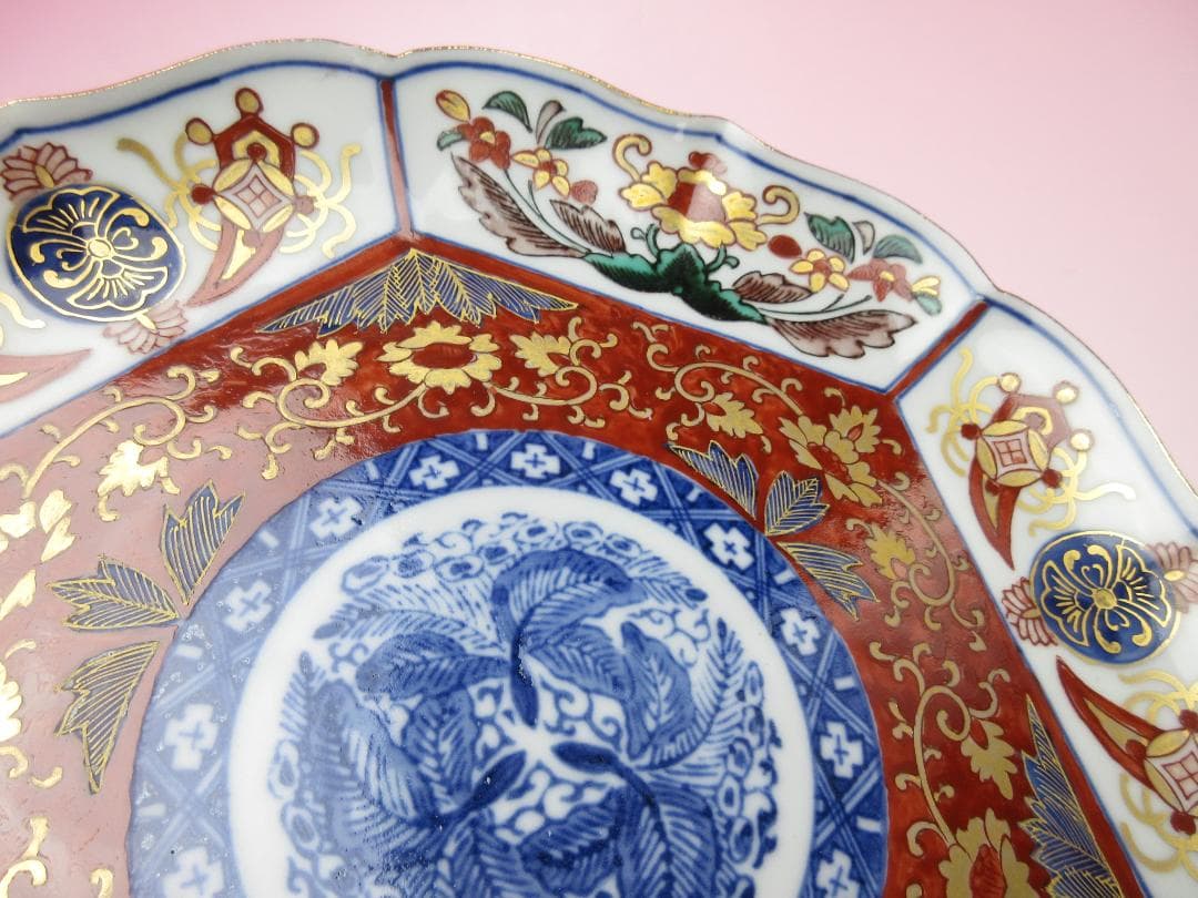大聖寺伊万里 奇玉宝鼎之珍 金彩 色絵 花紋 芙蓉手 中皿 TN73 70724