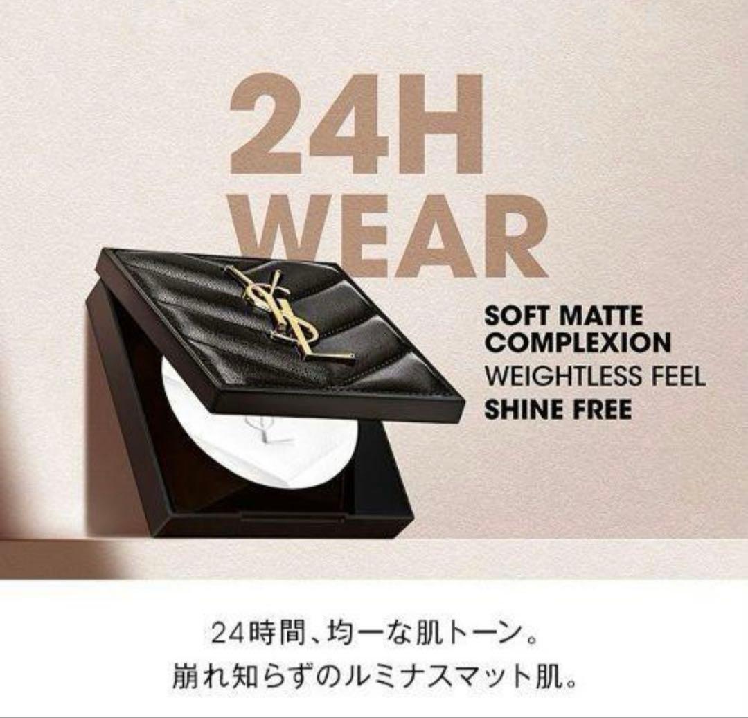 オールアワーズ ハイパープレストパウダー　ユニヴァーサル