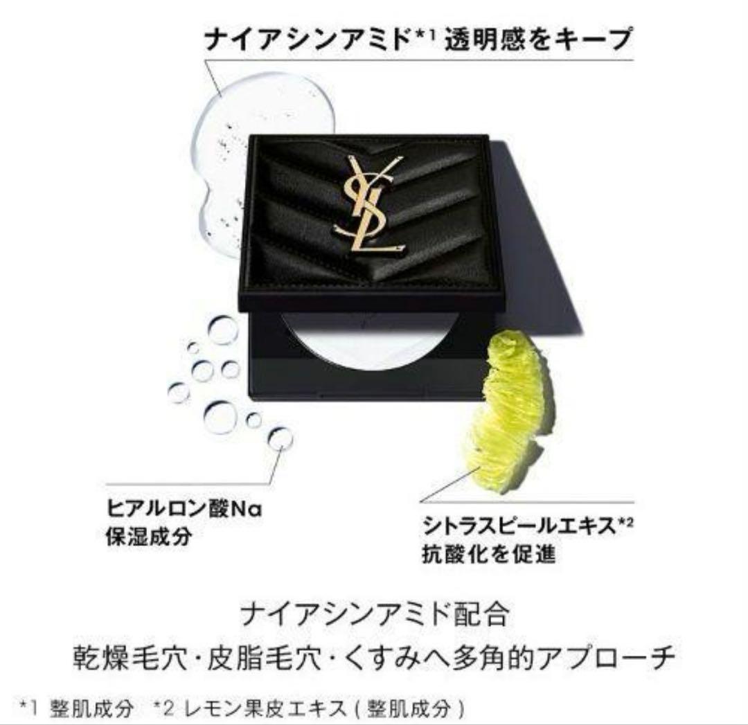 オールアワーズ ハイパープレストパウダー　ユニヴァーサル