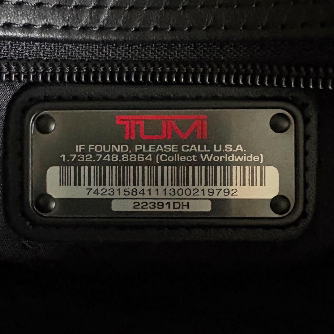 【未使用級】TUMI トゥミ トラベル ポーチ オーガナイザー 22391DH