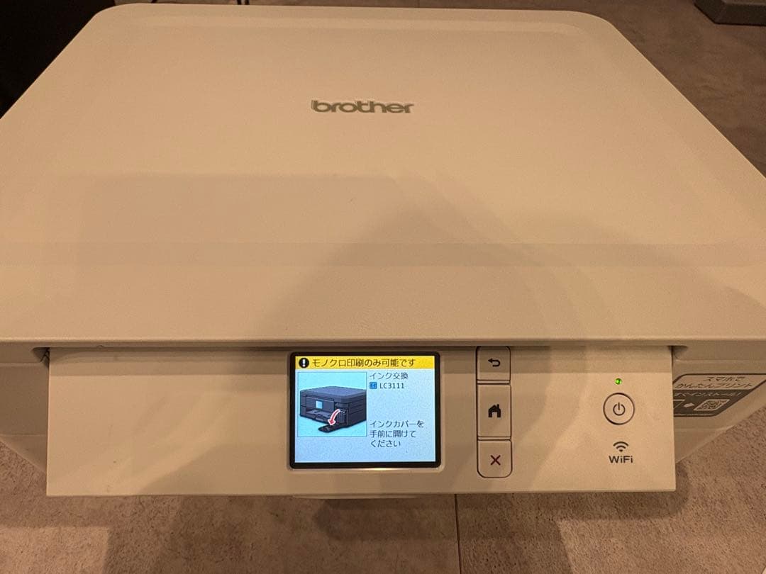 Brother DCP-J577N プリンター 本体 LC3111 4PK付き