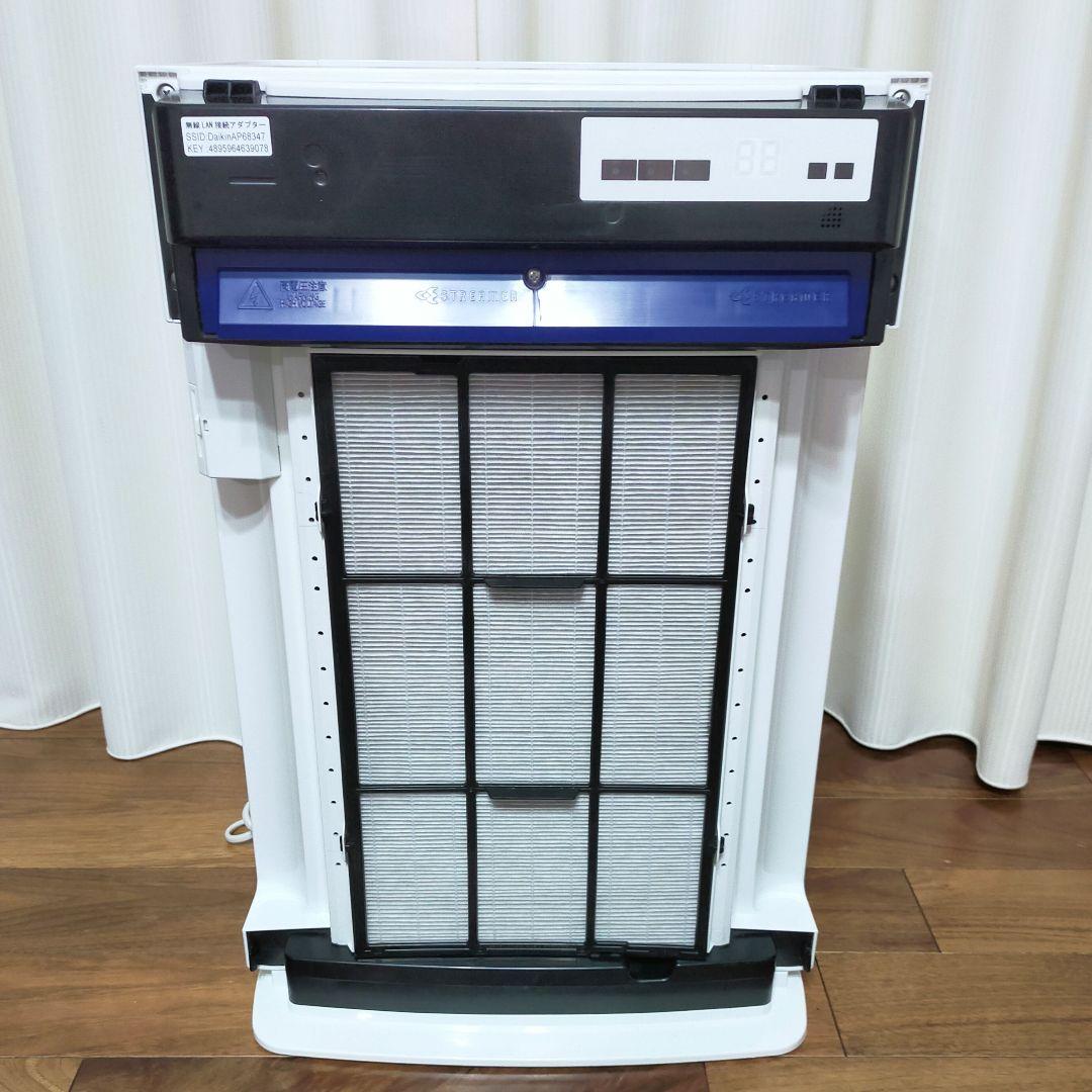 DAIKIN MCK70WE7-W 加湿ストリーマ空気清浄機 2020年製