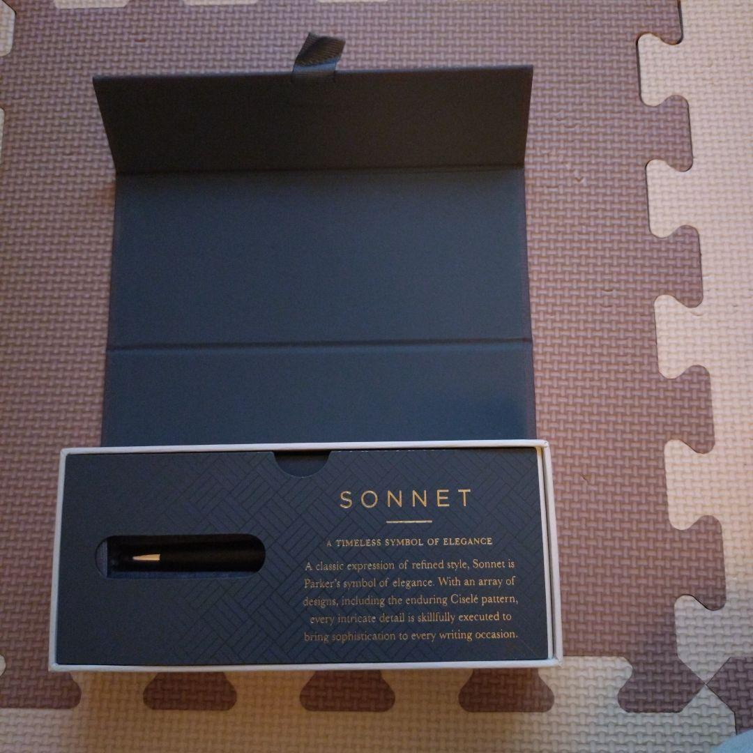 Parker Sonnet ボールペン 専用ケース付き