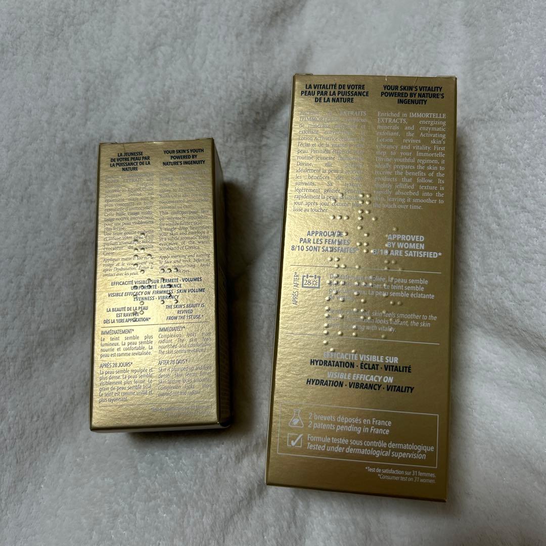 ロクシタン イモーテル ディヴァインインテンシヴオイル&フェイスウォーター