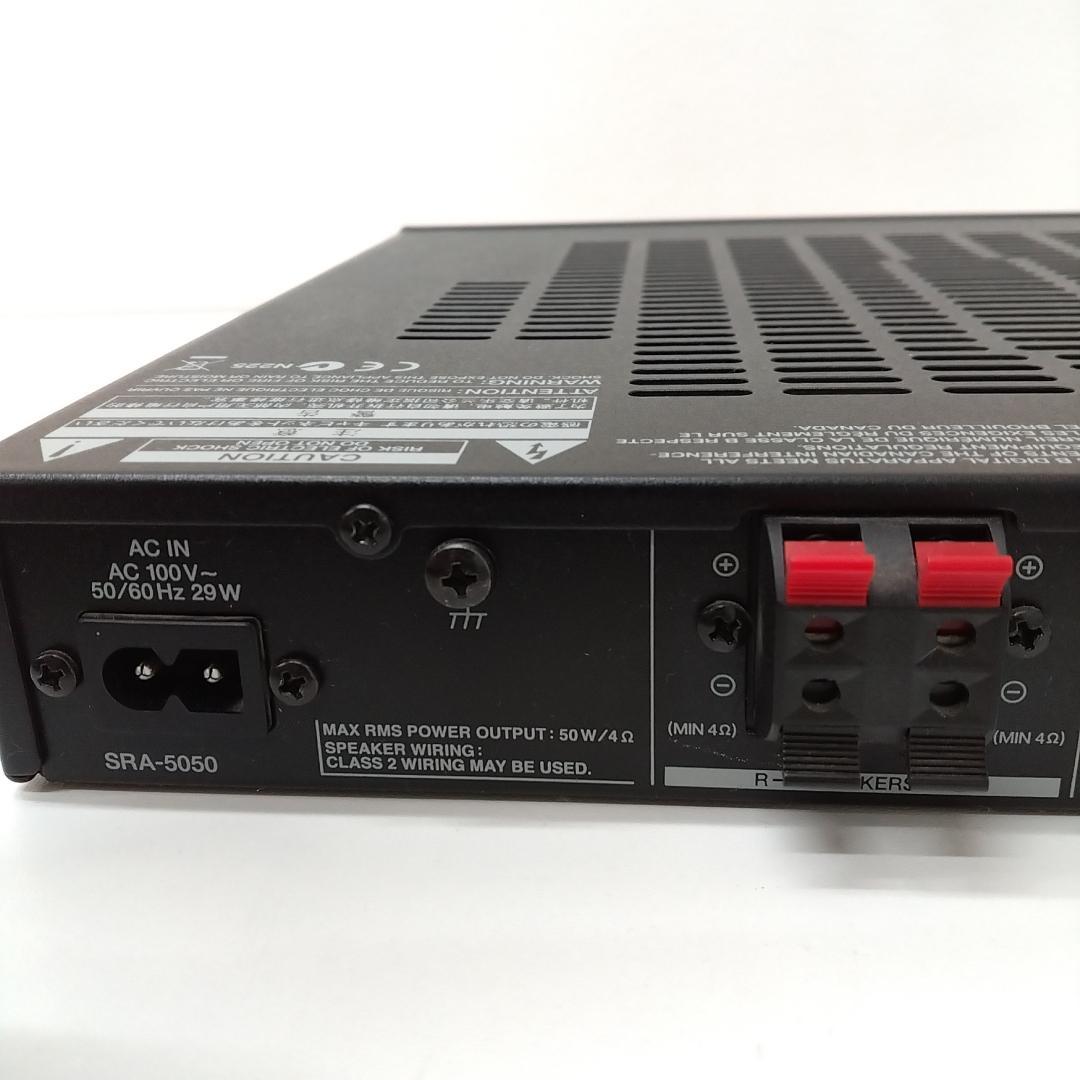 若《THVAC》Roland SRA-5050 ミキシングステレオアンプ