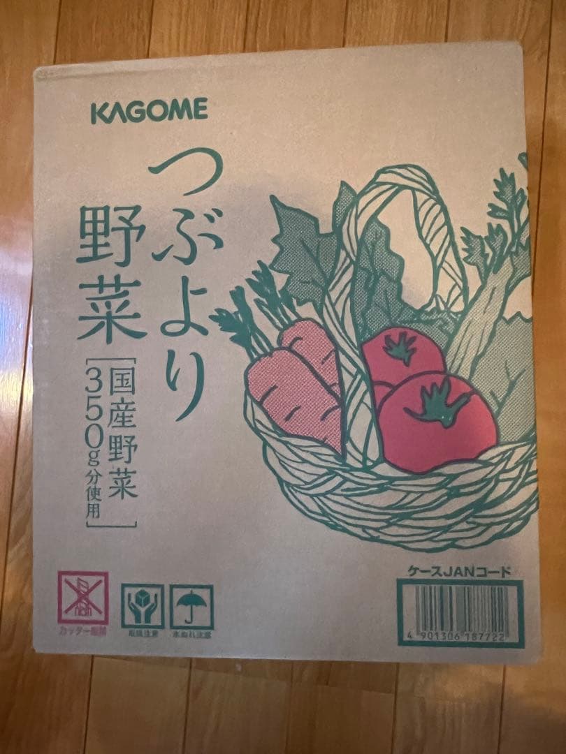 KAGOME カゴメつぶより野菜 195g 30本